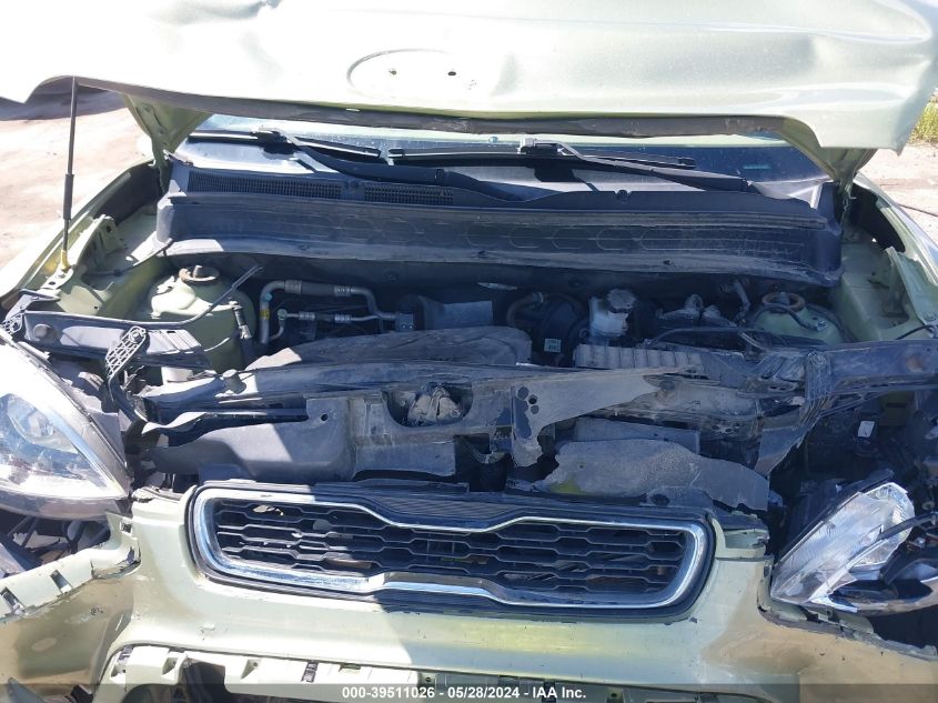 2012 Kia Soul ! VIN: KNDJT2A63C7426853 Lot: 39511026