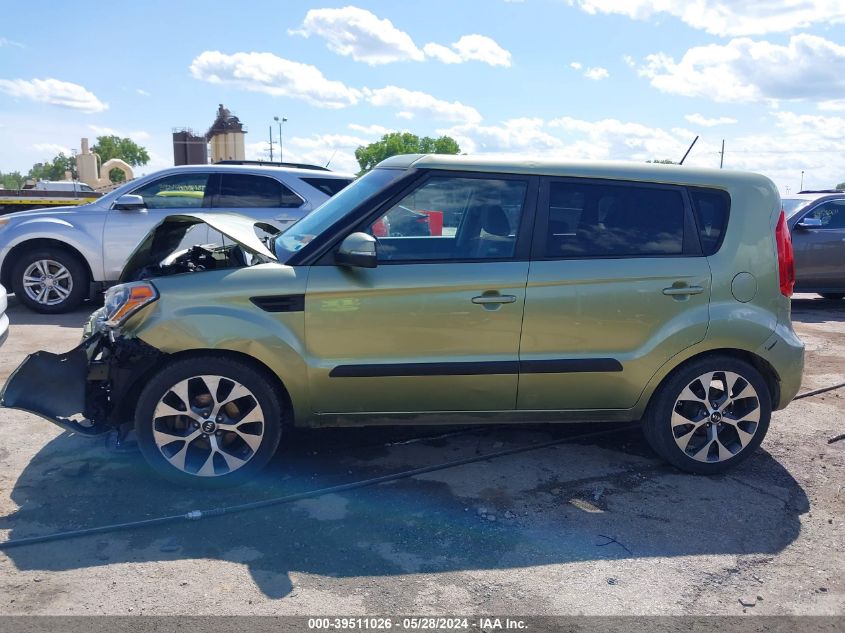 2012 Kia Soul ! VIN: KNDJT2A63C7426853 Lot: 39511026