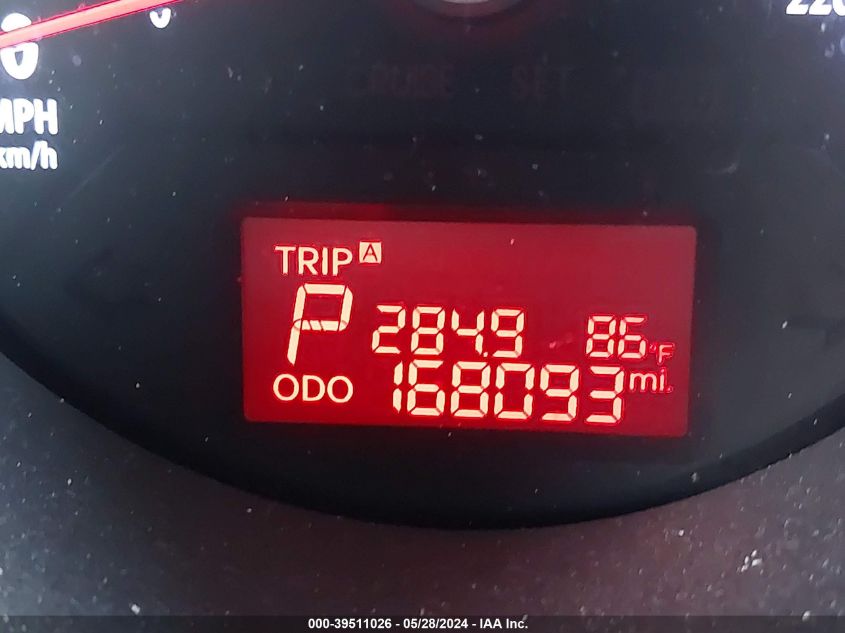 2012 Kia Soul ! VIN: KNDJT2A63C7426853 Lot: 39511026