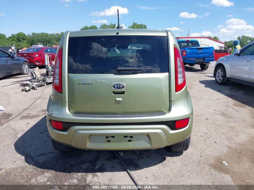 2012 Kia Soul ! VIN: KNDJT2A63C7426853 Lot: 39511026