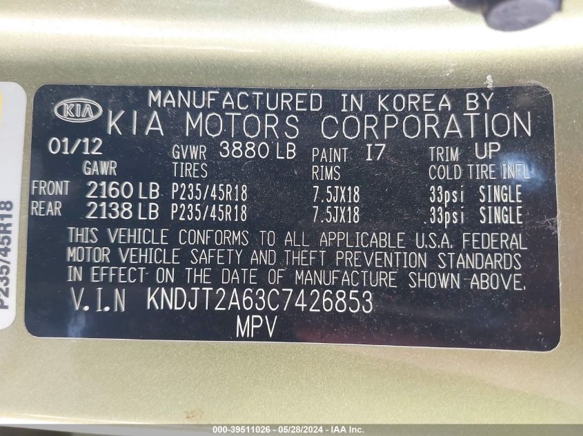 2012 Kia Soul ! VIN: KNDJT2A63C7426853 Lot: 39511026