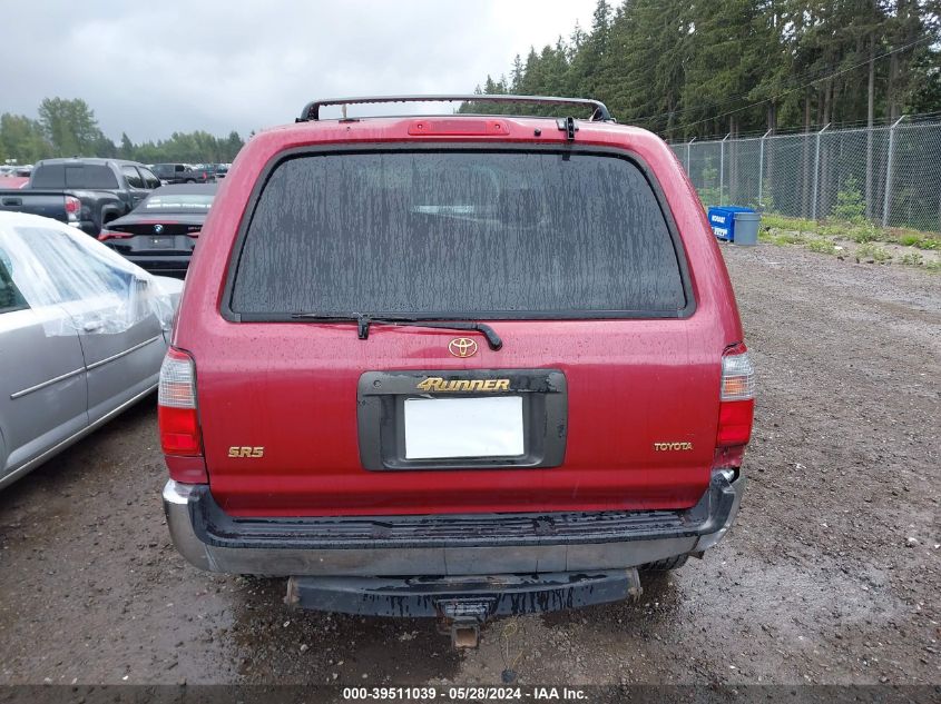 1997 Toyota 4Runner VIN: JP38N86R5V0120817 Lot: 39511039