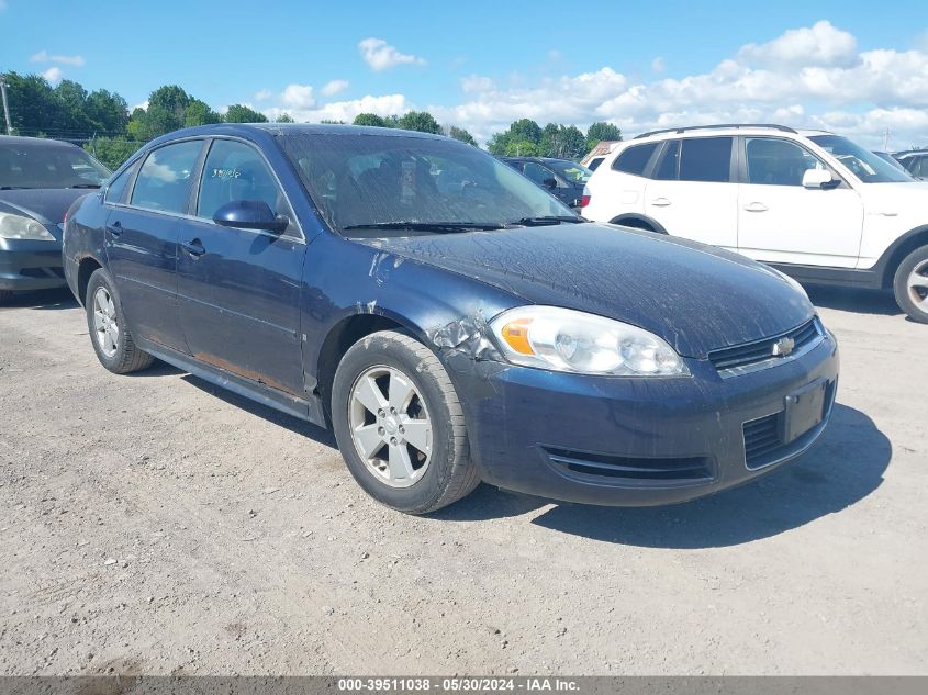 2009 Chevrolet Impala Lt VIN: 2G1WT57N691131699 Lot: 39511038