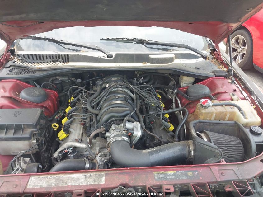 2D8GV58205H652639 2005 Dodge Magnum Rt