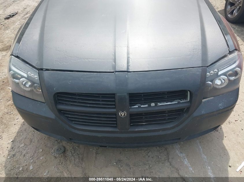 2D8GV58205H652639 2005 Dodge Magnum Rt