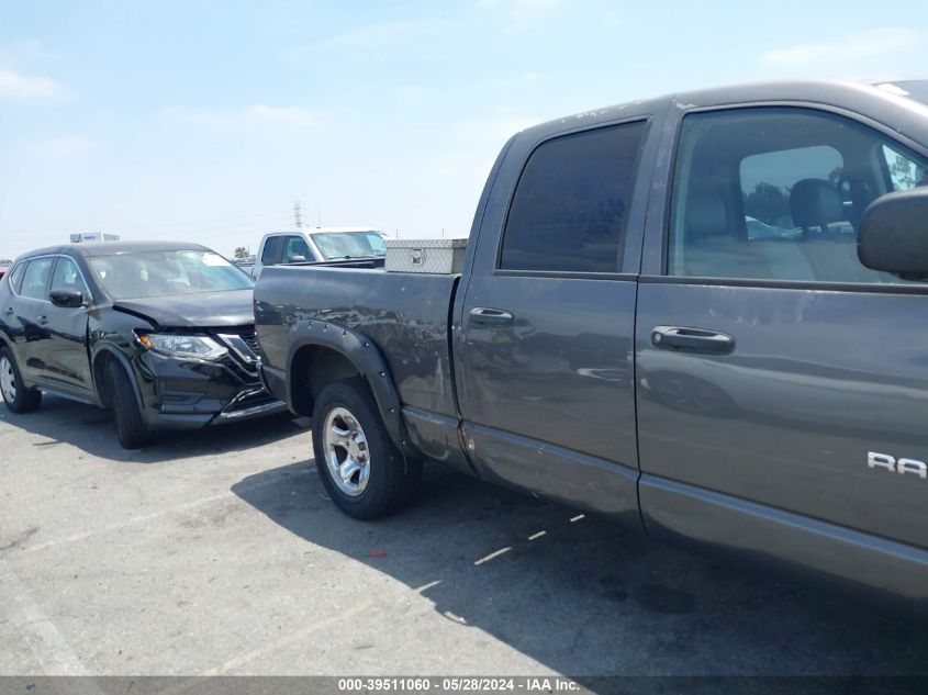 2004 Dodge Ram 1500 St/Slt VIN: 1D7HA18N54J137964 Lot: 39511060
