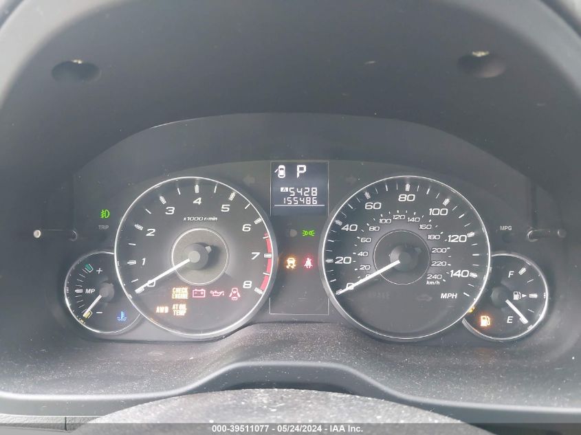 2011 Subaru Outback 2.5I Premium VIN: 4S4BRBCC2B3398132 Lot: 39511077