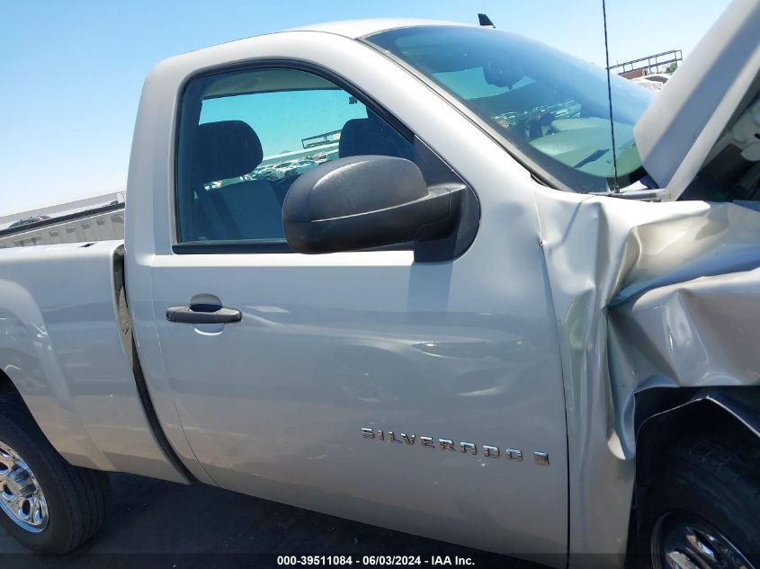 2009 Chevrolet Silverado 1500 Work Truck VIN: 1GCEC14XX9Z238859 Lot: 39511084