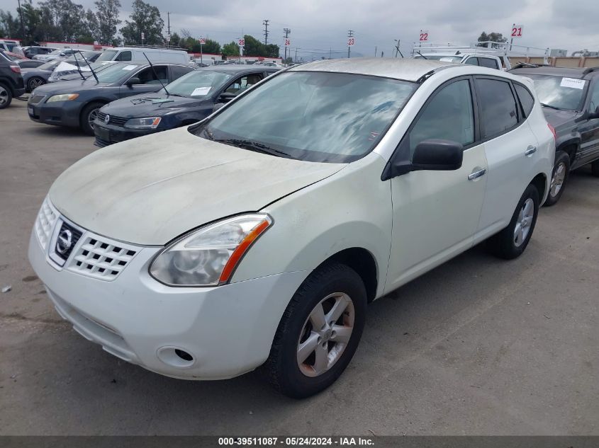 2010 Nissan Rogue S VIN: JN8AS5MV6AW608285 Lot: 39511087