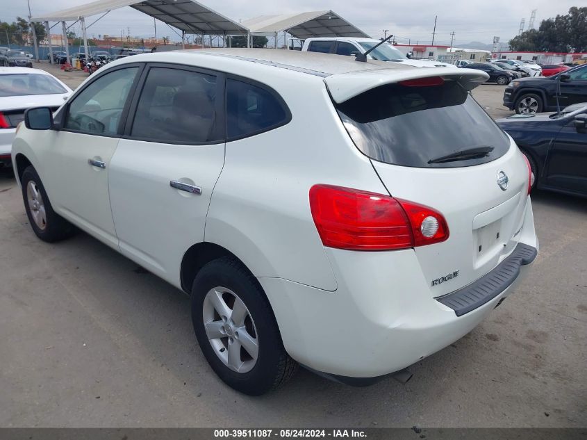 2010 Nissan Rogue S VIN: JN8AS5MV6AW608285 Lot: 39511087