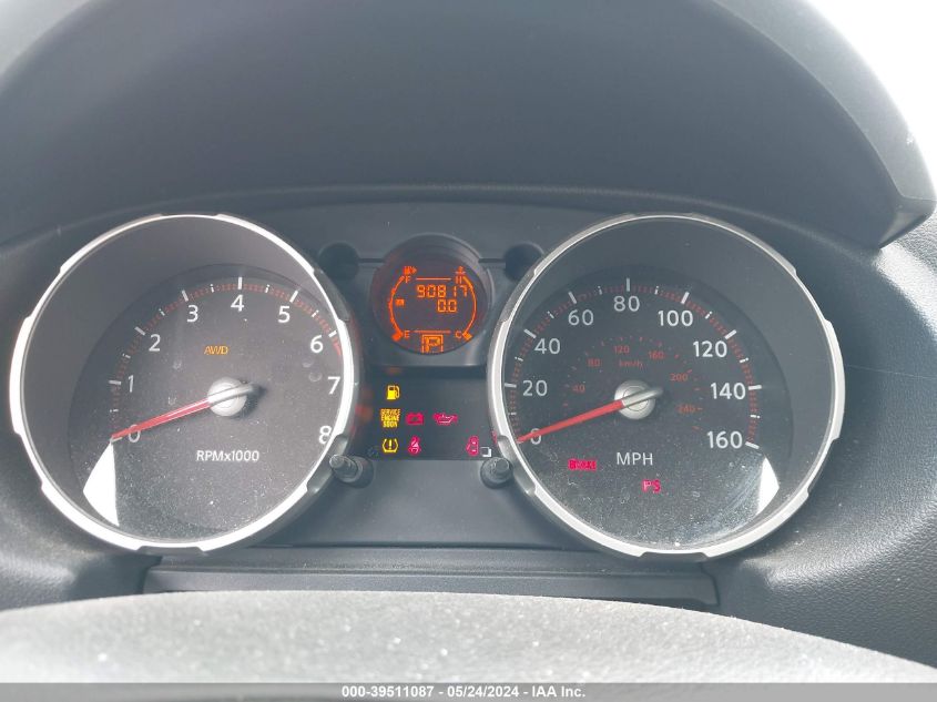 2010 Nissan Rogue S VIN: JN8AS5MV6AW608285 Lot: 39511087