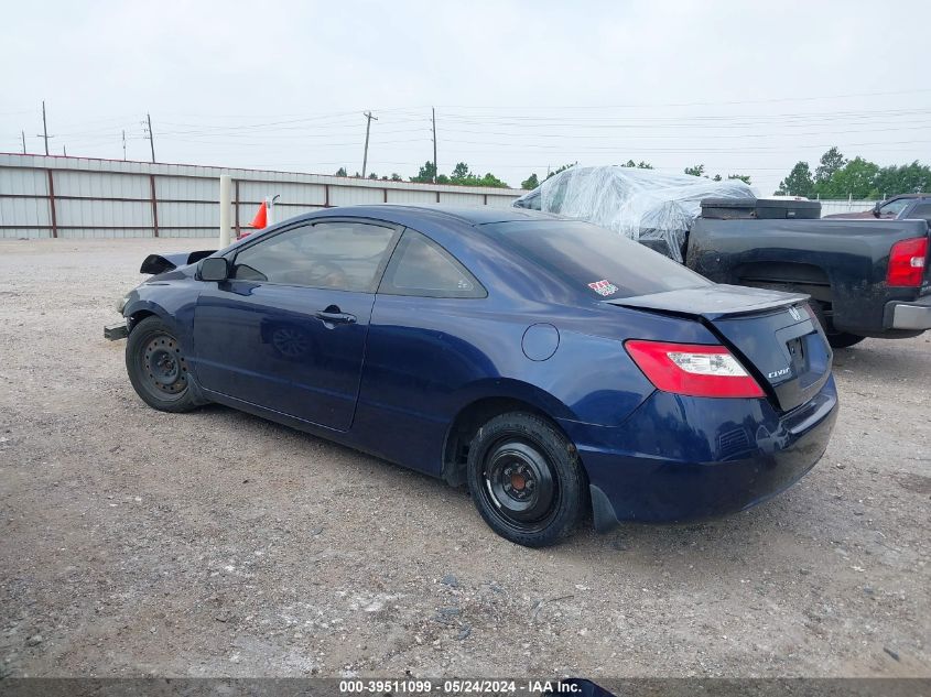 2010 Honda Civic Lx VIN: 2HGFG1B69AH524713 Lot: 39511099