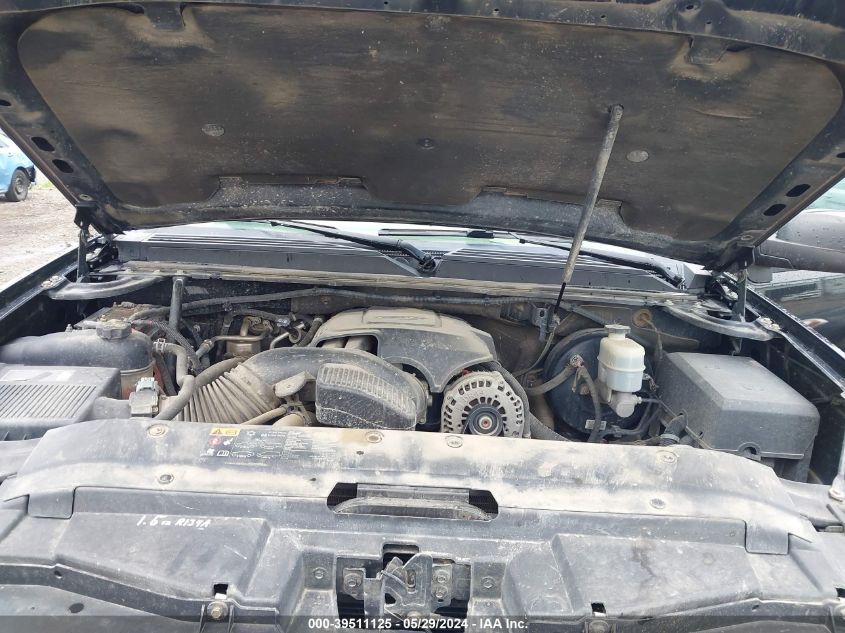 2012 Chevrolet Tahoe Lt VIN: 1GNSKBE00CR193488 Lot: 39511125