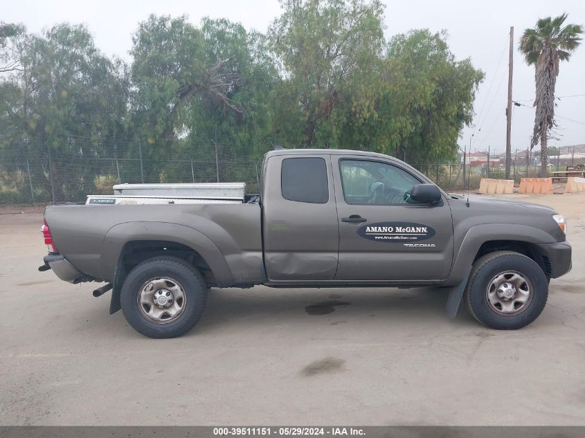 2015 Toyota Tacoma Prerunner V6 VIN: 5TFTU4GN0FX081267 Lot: 39511151