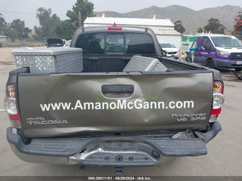 2015 Toyota Tacoma Prerunner V6 VIN: 5TFTU4GN0FX081267 Lot: 39511151