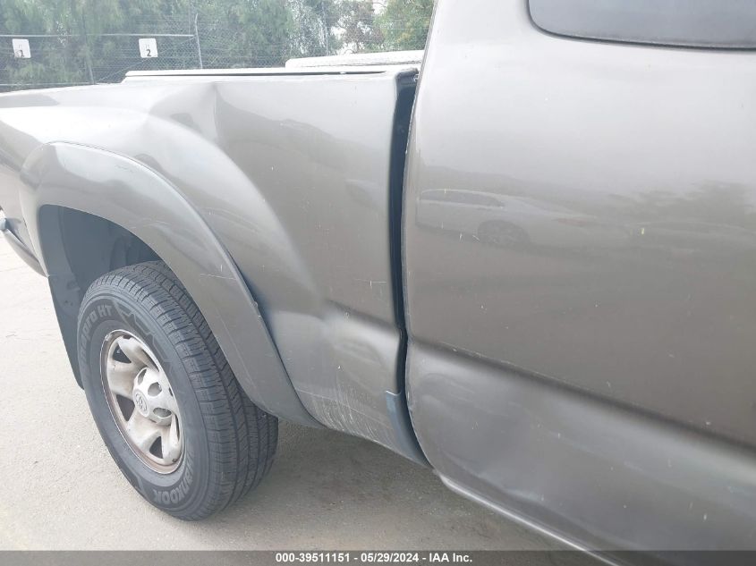 2015 Toyota Tacoma Prerunner V6 VIN: 5TFTU4GN0FX081267 Lot: 39511151