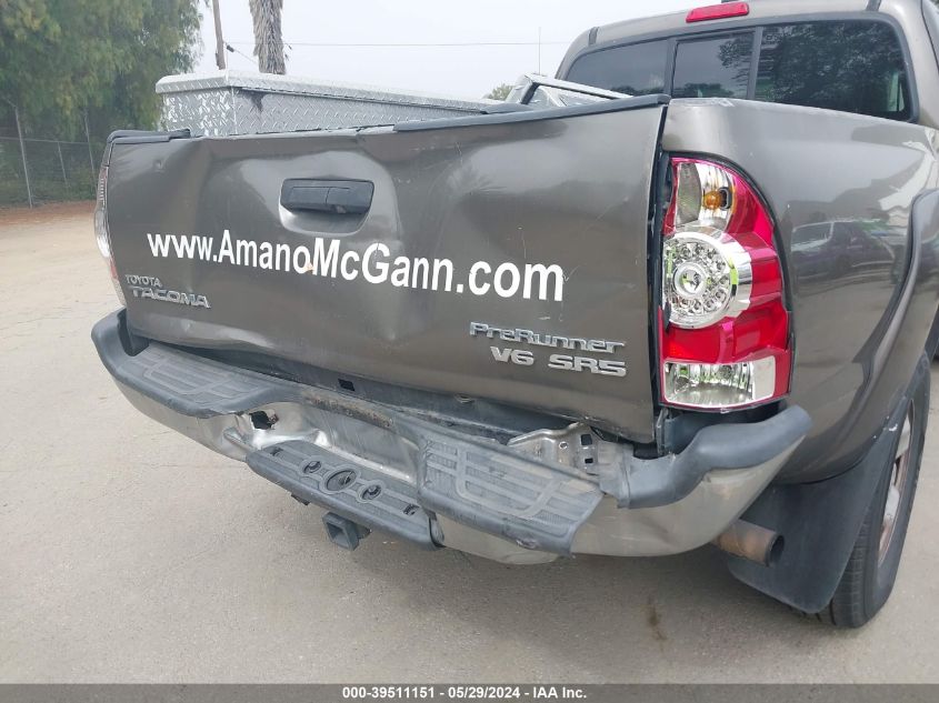 2015 Toyota Tacoma Prerunner V6 VIN: 5TFTU4GN0FX081267 Lot: 39511151