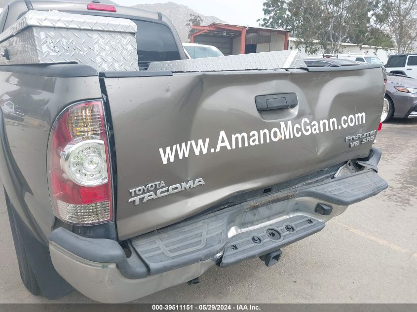 2015 Toyota Tacoma Prerunner V6 VIN: 5TFTU4GN0FX081267 Lot: 39511151