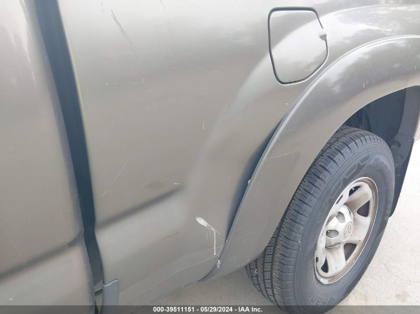 2015 Toyota Tacoma Prerunner V6 VIN: 5TFTU4GN0FX081267 Lot: 39511151