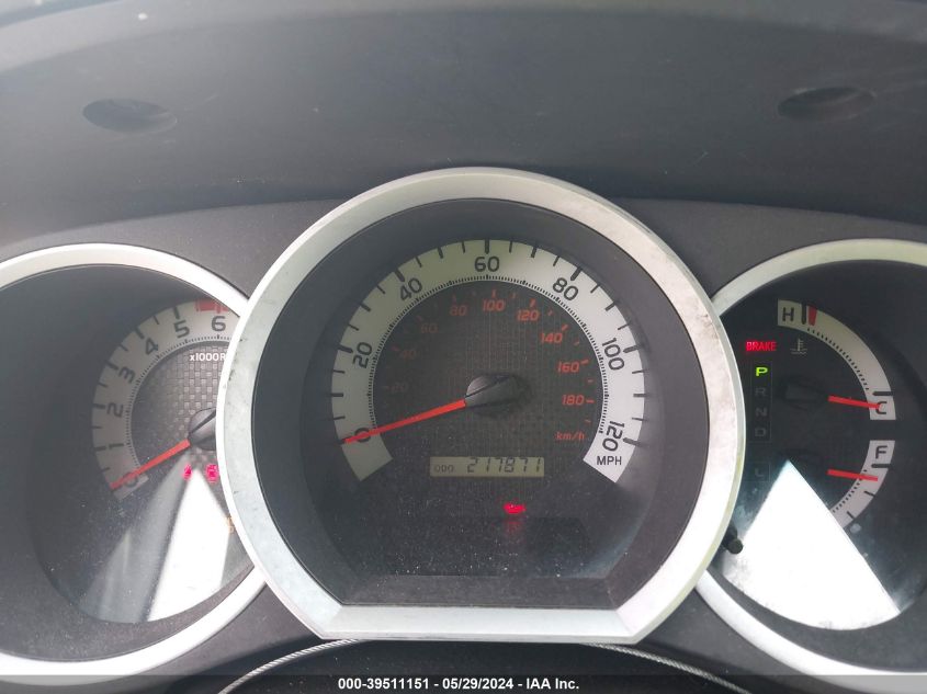 2015 Toyota Tacoma Prerunner V6 VIN: 5TFTU4GN0FX081267 Lot: 39511151