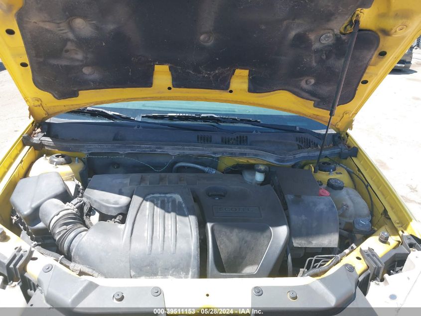 2007 Chevrolet Cobalt Ss VIN: 1G1AM15B177141176 Lot: 39511153