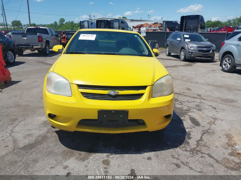 2007 Chevrolet Cobalt Ss VIN: 1G1AM15B177141176 Lot: 39511153