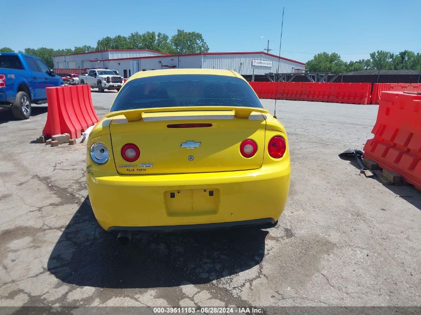 2007 Chevrolet Cobalt Ss VIN: 1G1AM15B177141176 Lot: 39511153