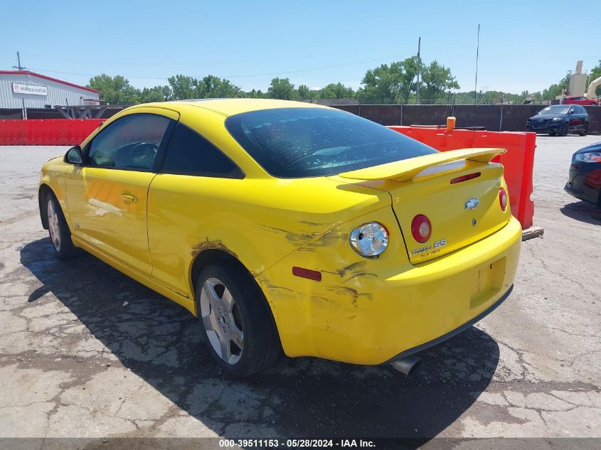 2007 Chevrolet Cobalt Ss VIN: 1G1AM15B177141176 Lot: 39511153