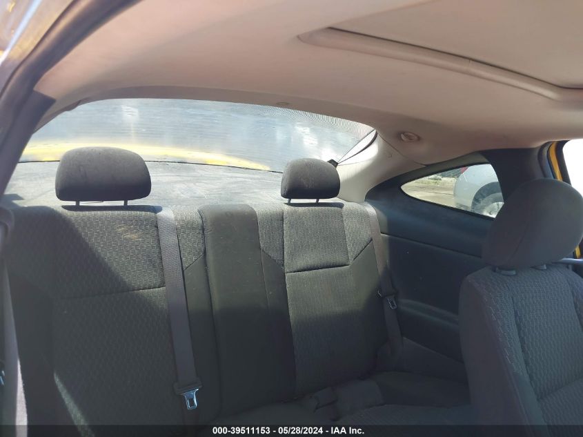 2007 Chevrolet Cobalt Ss VIN: 1G1AM15B177141176 Lot: 39511153