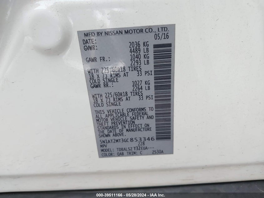 2016 NISSAN ROGUE S/SL/SV - 5N1AT2MT3GC853346