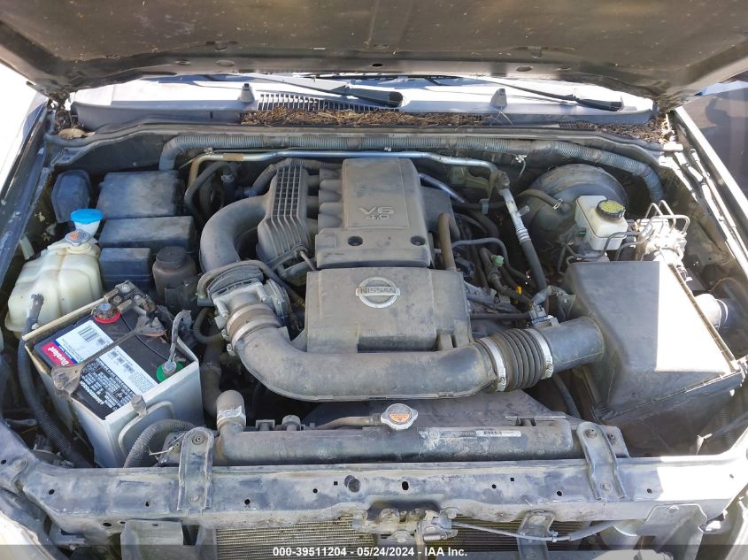 2011 Nissan Pathfinder S VIN: 5N1AR1NN0BC608683 Lot: 39511204