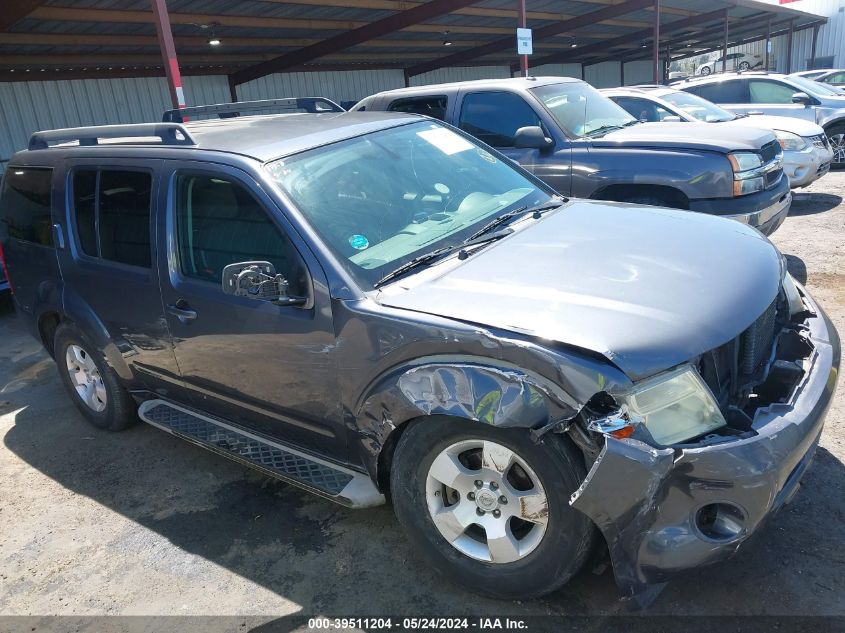 2011 Nissan Pathfinder S VIN: 5N1AR1NN0BC608683 Lot: 39511204