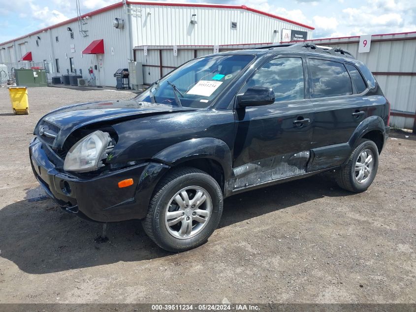 2008 Hyundai Tucson Limited VIN: KM8JN12B78U912814 Lot: 39511234