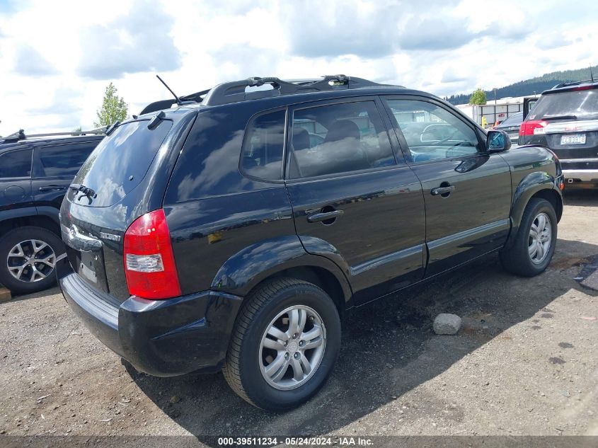 2008 Hyundai Tucson Limited VIN: KM8JN12B78U912814 Lot: 39511234