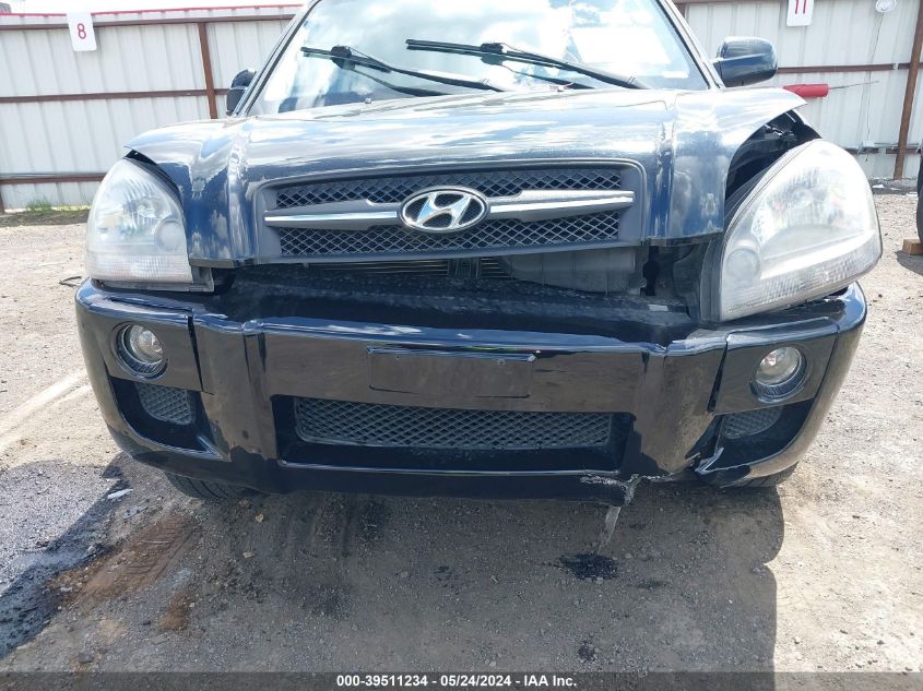 2008 Hyundai Tucson Limited VIN: KM8JN12B78U912814 Lot: 39511234