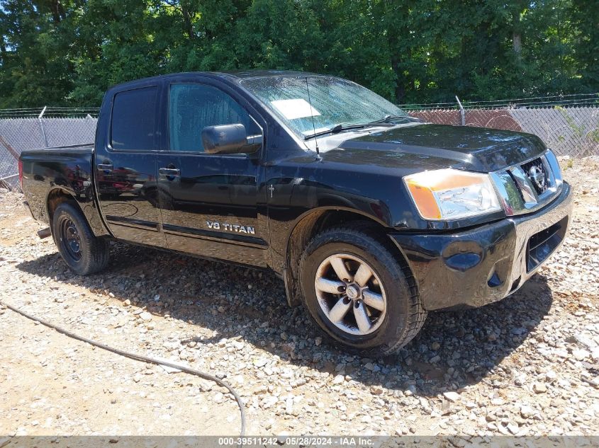 2011 Nissan Titan Sv VIN: 1N6BA0ED3BN326685 Lot: 39511242