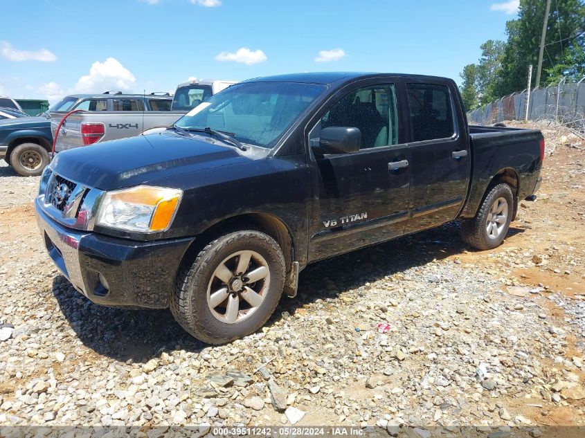 2011 Nissan Titan Sv VIN: 1N6BA0ED3BN326685 Lot: 39511242