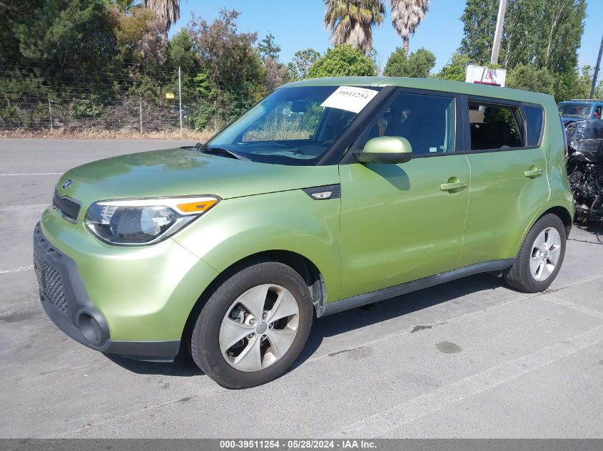 2014 Kia Soul VIN: KNDJN2A2XE7718297 Lot: 39511254