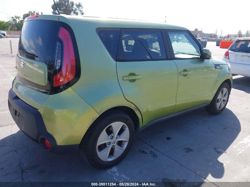 2014 Kia Soul VIN: KNDJN2A2XE7718297 Lot: 39511254