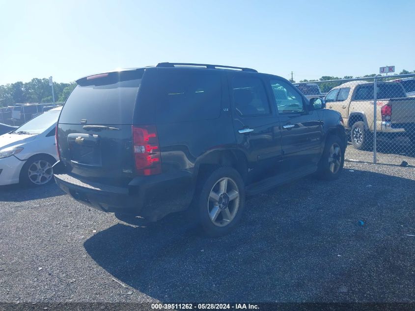 2007 Chevrolet Tahoe K1500 VIN: 1GNFK13077R410488 Lot: 39511262