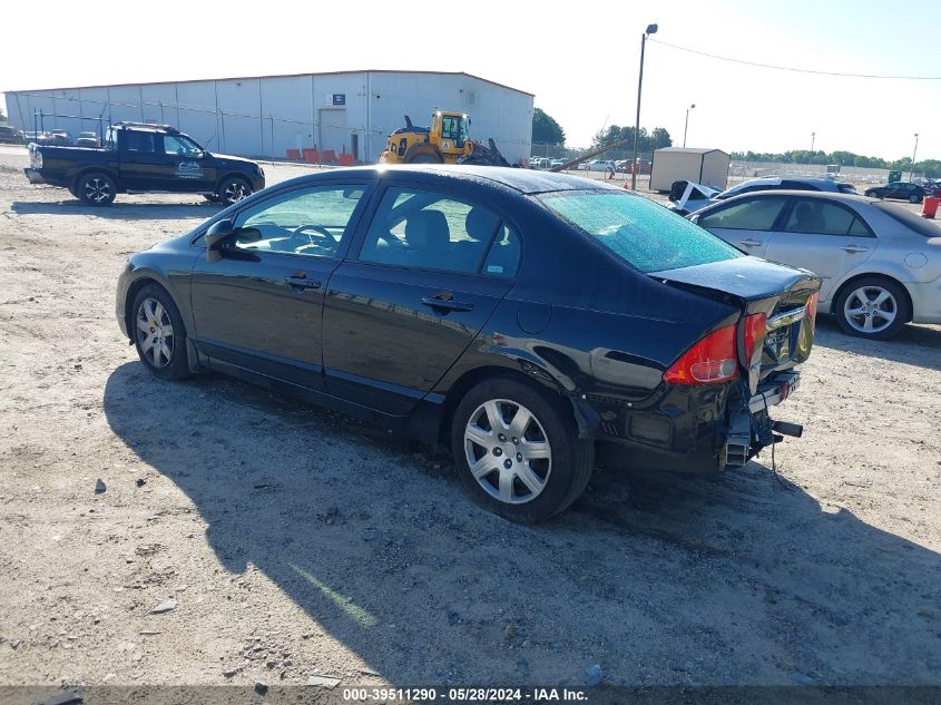 2007 Honda Civic Lx VIN: 2HGFA16507H311693 Lot: 39511290