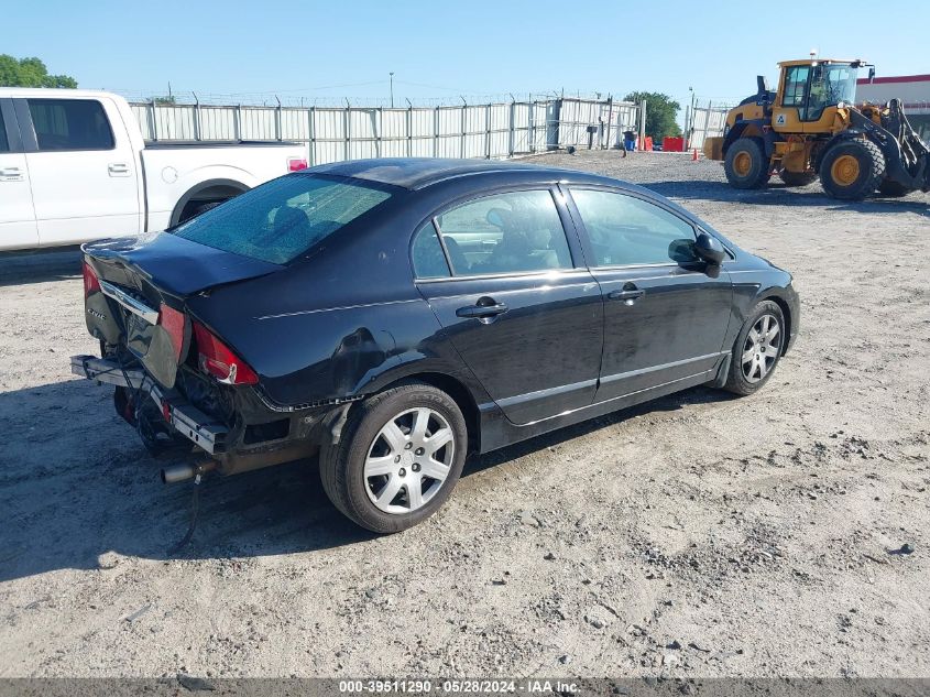 2007 Honda Civic Lx VIN: 2HGFA16507H311693 Lot: 39511290