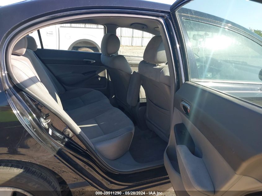 2007 Honda Civic Lx VIN: 2HGFA16507H311693 Lot: 39511290