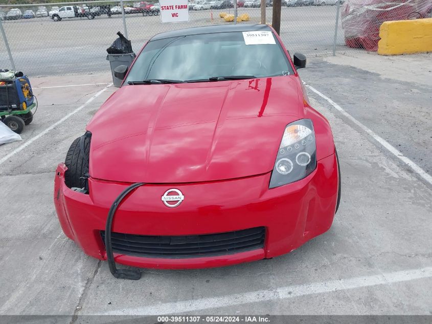 2003 Nissan 350Z VIN: JN1AZ34E83T020990 Lot: 39511307