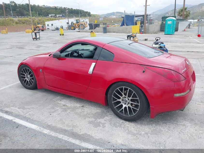 2003 Nissan 350Z VIN: JN1AZ34E83T020990 Lot: 39511307