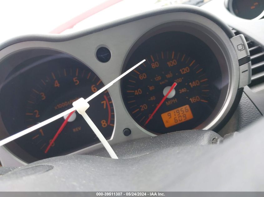 2003 Nissan 350Z VIN: JN1AZ34E83T020990 Lot: 39511307