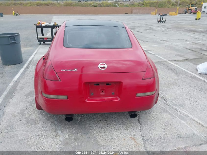 2003 Nissan 350Z VIN: JN1AZ34E83T020990 Lot: 39511307
