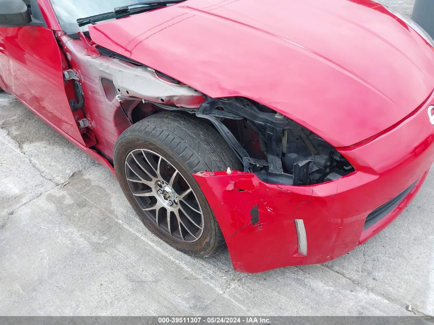 2003 Nissan 350Z VIN: JN1AZ34E83T020990 Lot: 39511307