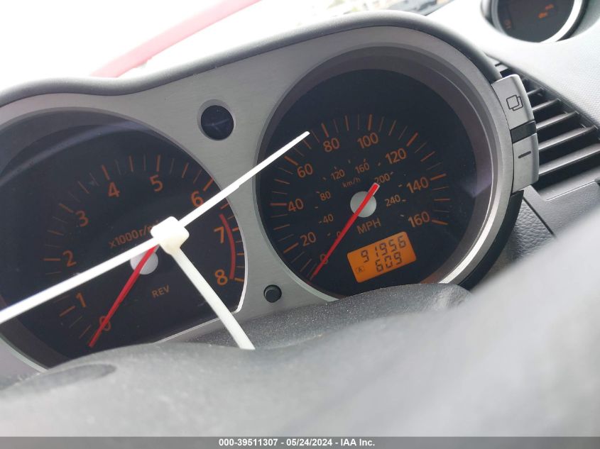 2003 Nissan 350Z VIN: JN1AZ34E83T020990 Lot: 39511307