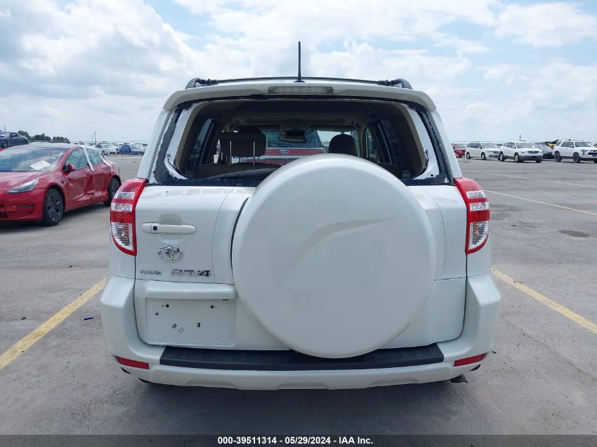 2009 Toyota Rav4 Limited VIN: JTMZF31V395006506 Lot: 39511314